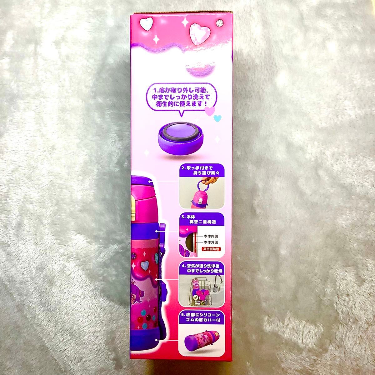 新品未開封 しなこちゃん×sokomoそこまで洗える3WAYキッズ 新品未開封 しなこちゃん×sokomoそこまで洗える3WAYキッズ