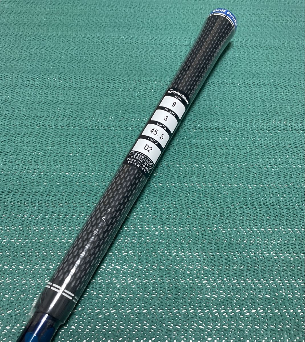 Q i10ドライバー純正シャフト Diamana Blue TM50 S|Yahoo Q i10ドライバー純正シャフト Diamana Blue TM50 S|Yahoo