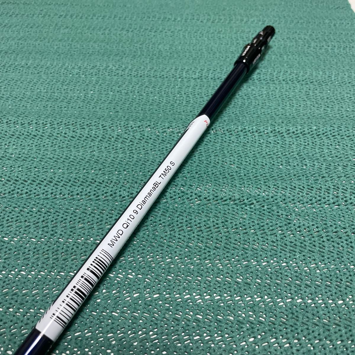 Q i10ドライバー純正シャフト Diamana Blue TM50 S|Yahoo Q i10ドライバー純正シャフト Diamana Blue TM50 S|Yahoo