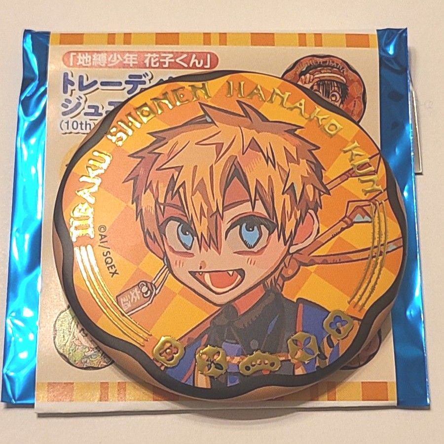 源 光 ジュエリー缶バッジ 地縛少年花子くん 10周年記念 源 光 ジュエリー缶バッジ 地縛少年花子くん 10周年記念