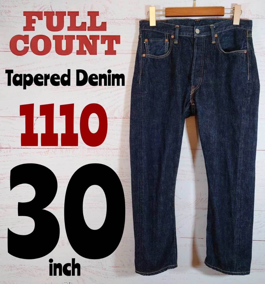 希少品】FULLCOUNT/フルカウント/1110/Tapered Denim/デニム 希少品】FULLCOUNT/フルカウント/1110/Tapered Denim/デニム
