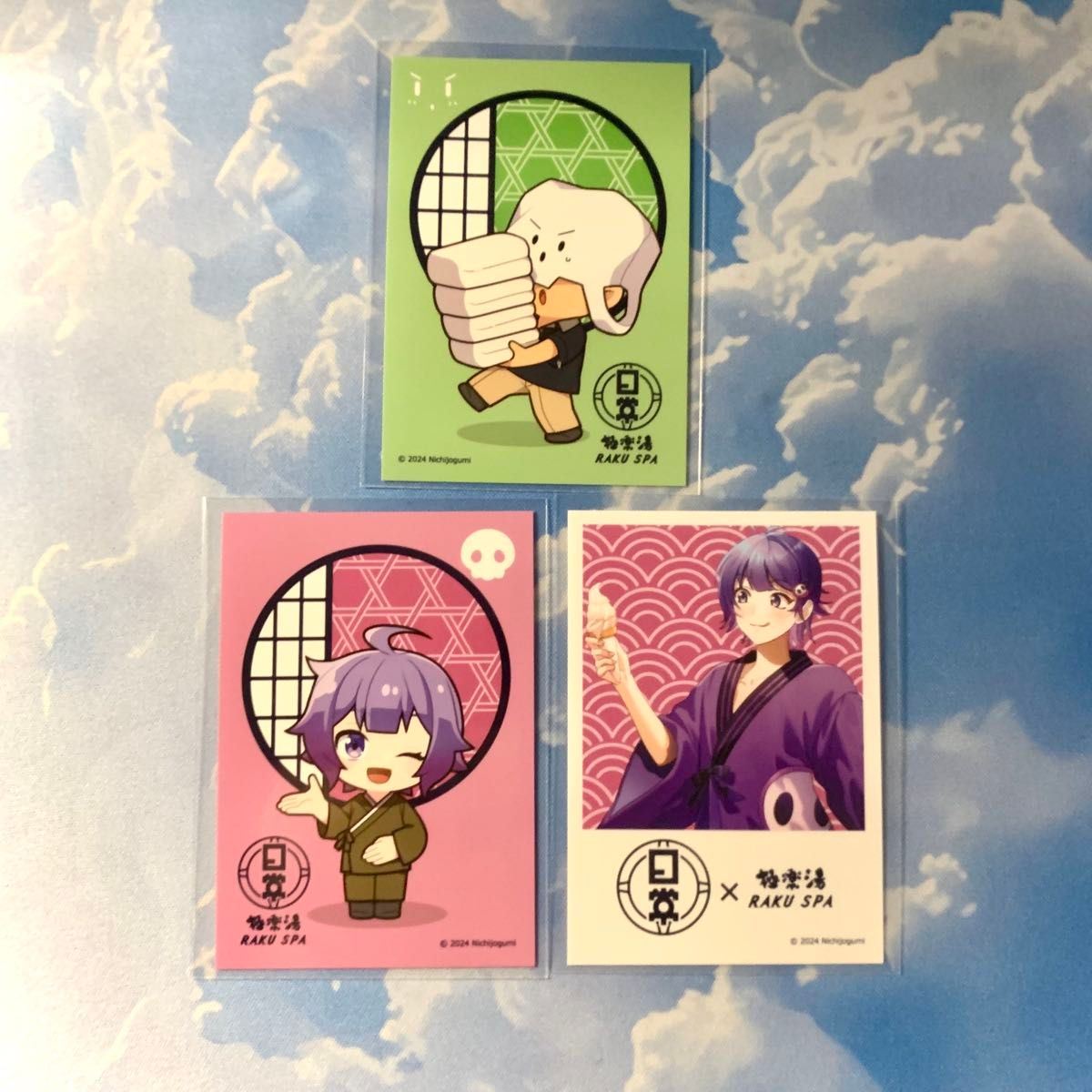日常組 ぺいんと クロノア しにがみ 極楽湯|Yahoo!フリマ(旧 日常組 ぺいんと クロノア しにがみ 極楽湯|Yahoo!フリマ(旧