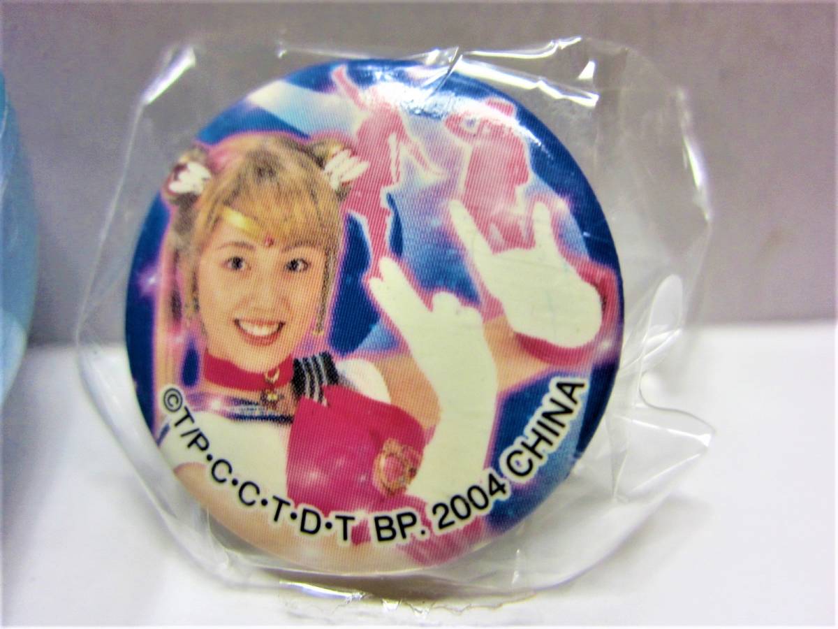  фотография версия Прекрасная воительница Сейлор Мун can значок коллекция 2*A. Sailor Moon (.. прекрасный super )*BANPRESTO2004