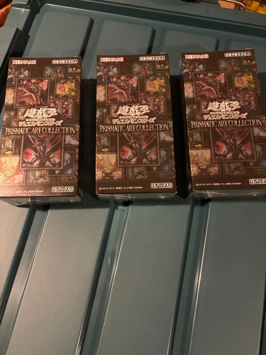 遊戯王 プリズマティックアートコレクション シュリンク付 未開封 3BOX 遊戯王OCG プリズマティックアートコレクション 未開封 3BOX