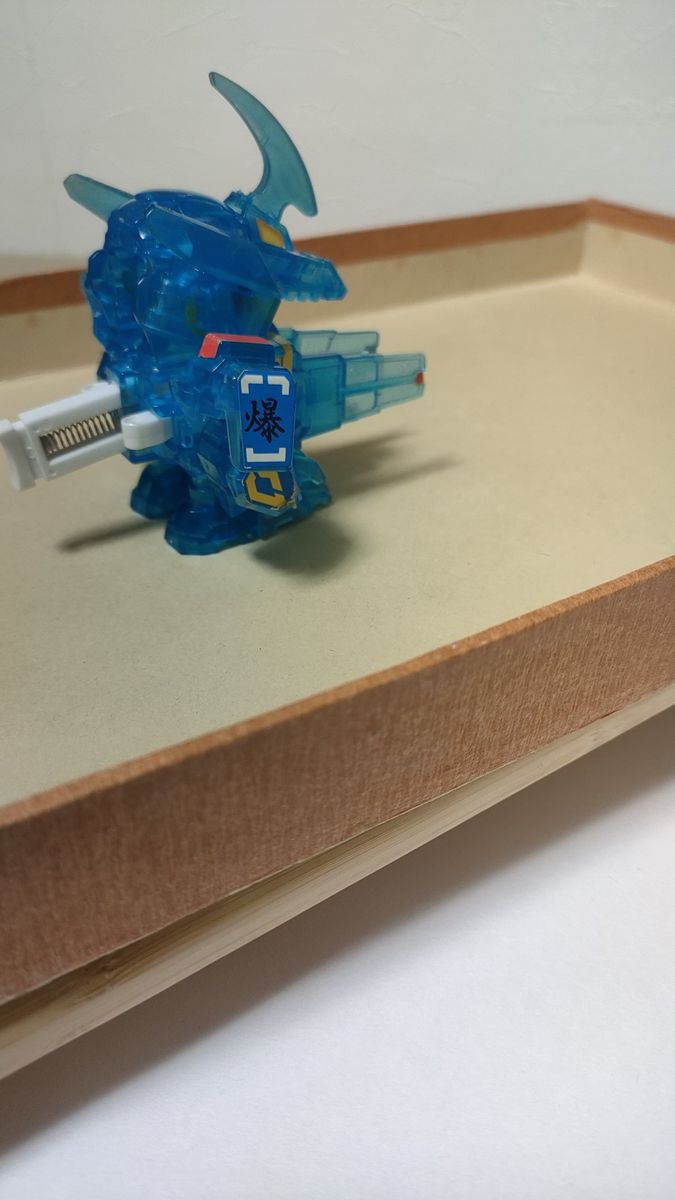 バトルビーダマン 爆蒼龍