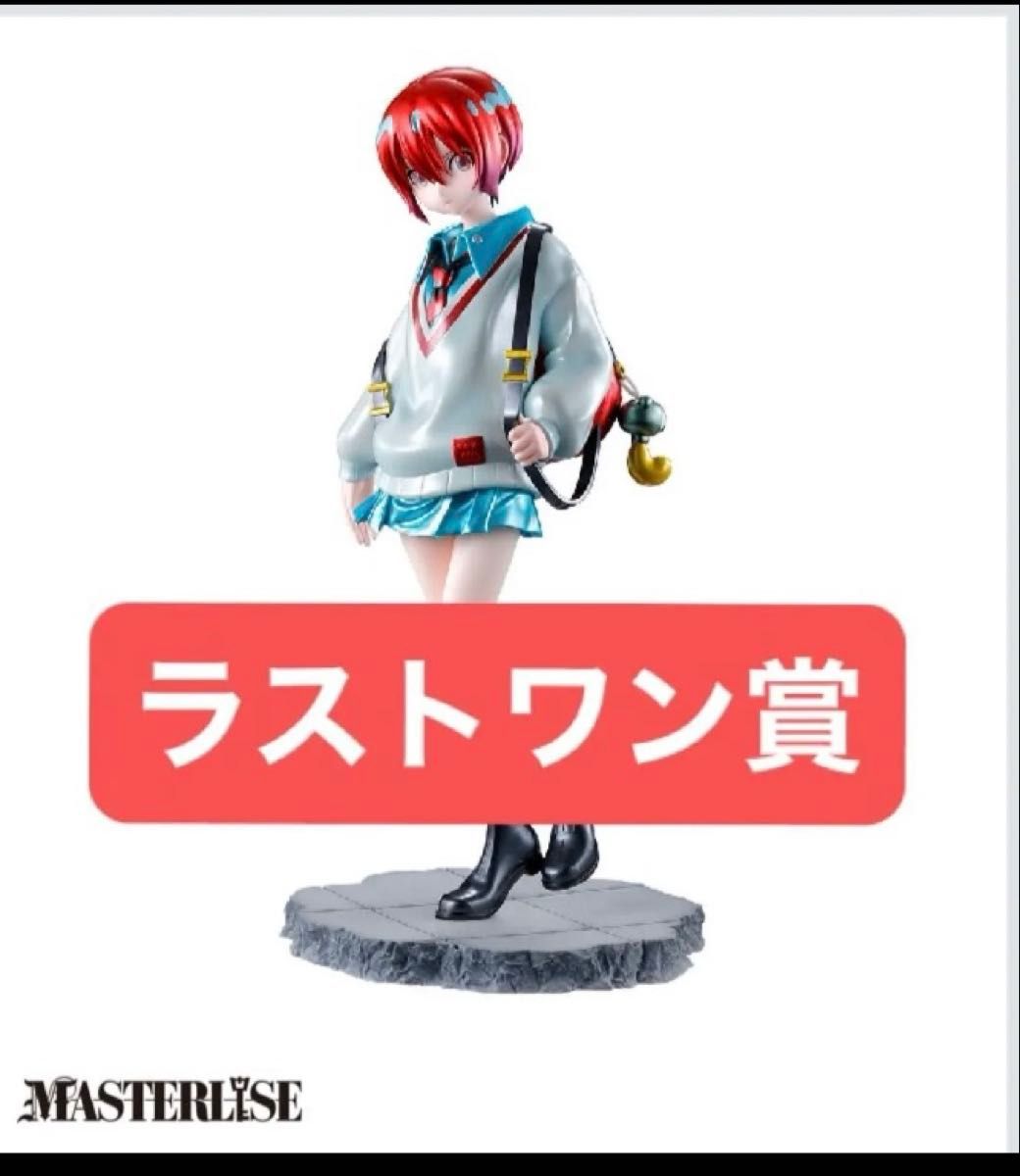 一番くじ ガンダム ジークアクス ラストワン賞 アマテ・ユズリハ 一番くじ ガンダム ジークアクス ラストワン賞 アマテ・ユズリハ