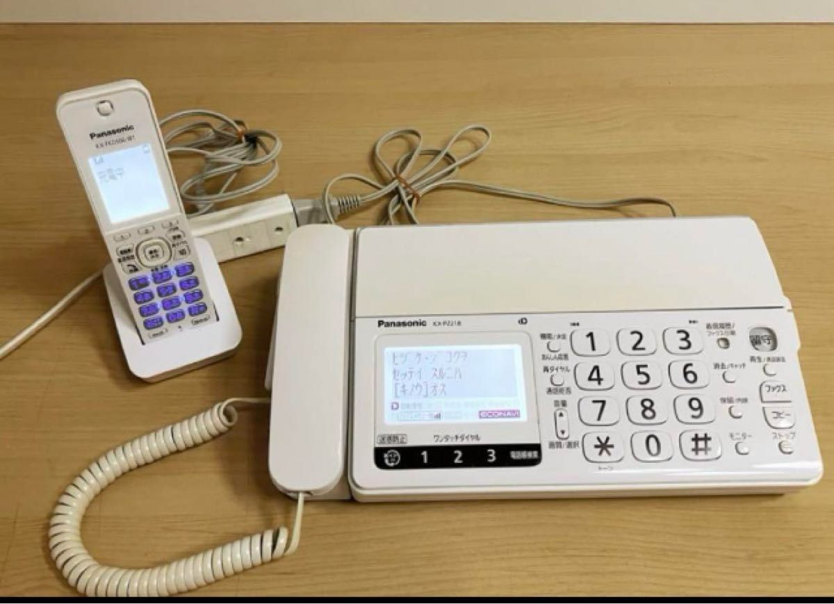 パナソニック FAX電話機KX-PZ218 子機付き|Yahoo!フリマ(旧 パナソニック FAX電話機KX-PZ218 子機付き|Yahoo!フリマ(旧