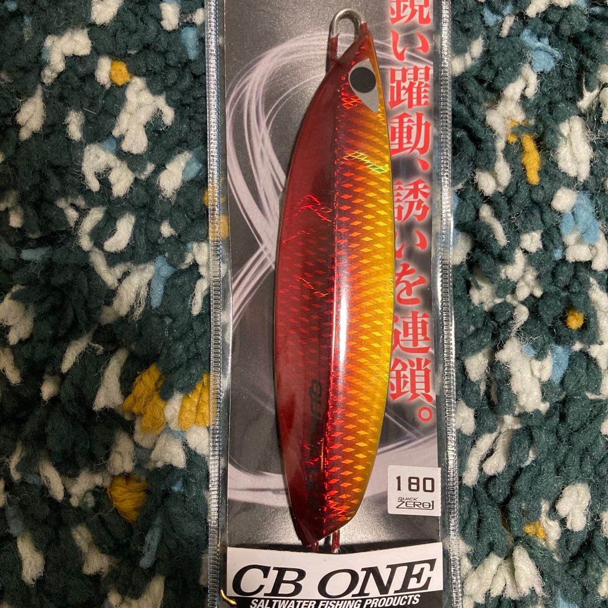クイックゼロワン180g|Yahoo!フリマ(旧PayPayフリマ) クイックゼロワン180g|Yahoo!フリマ(旧PayPayフリマ)
