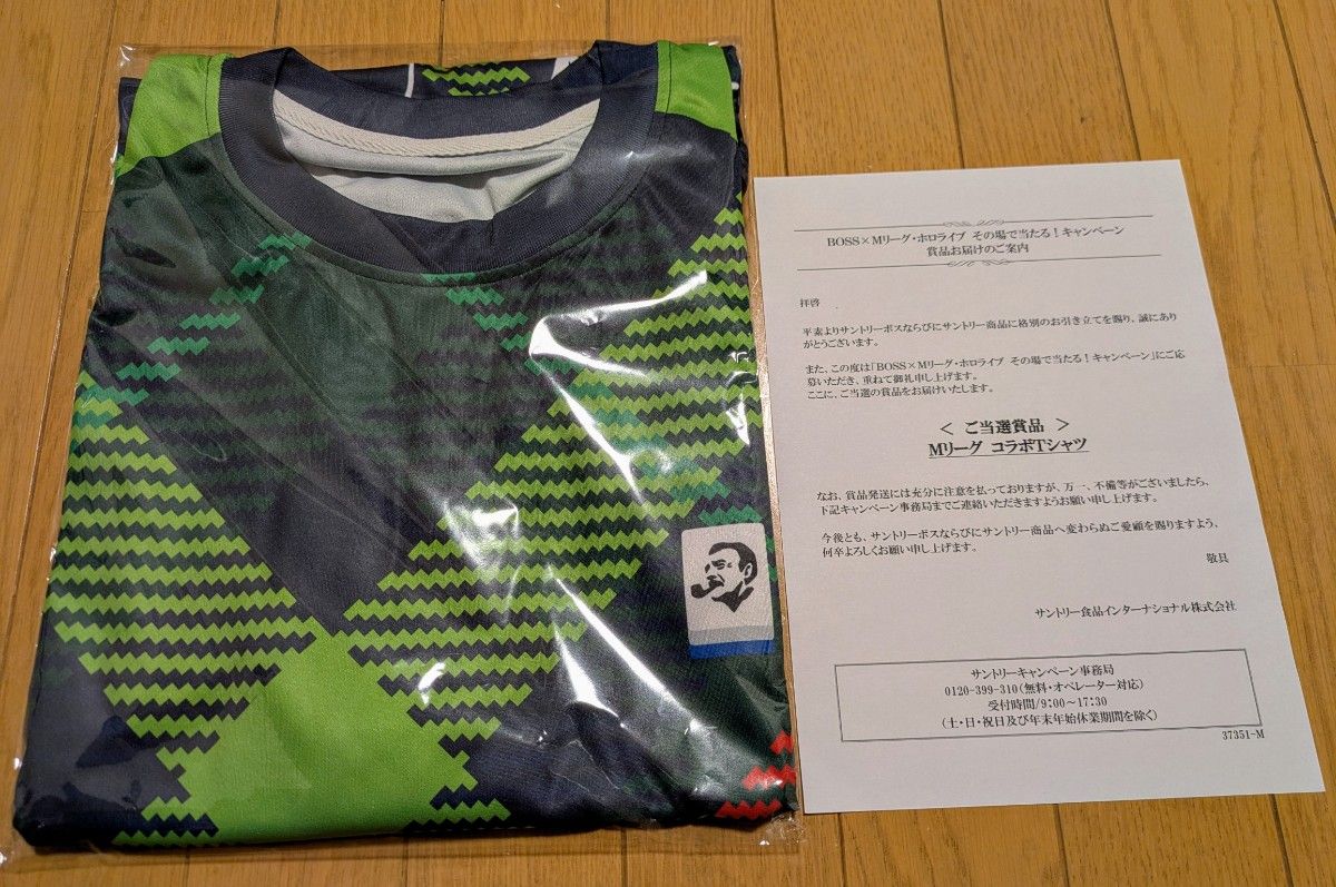 新品未開封 赤坂ドリブンズ Mリーグコラボ ユニフォーム柄 ロンT 新品未開封 赤坂ドリブンズ Mリーグコラボ ユニフォーム柄 ロンT