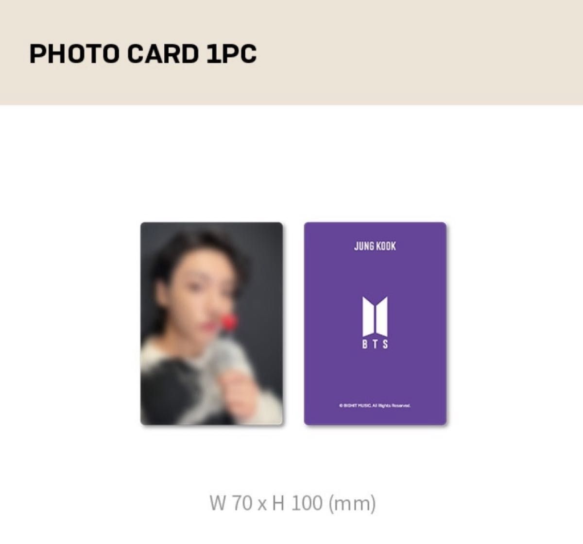 BTS MERCH BOX マーチボックス #18 ジョングク グク|Yahoo BTS MERCH BOX マーチボックス #18 ジョングク グク|Yahoo