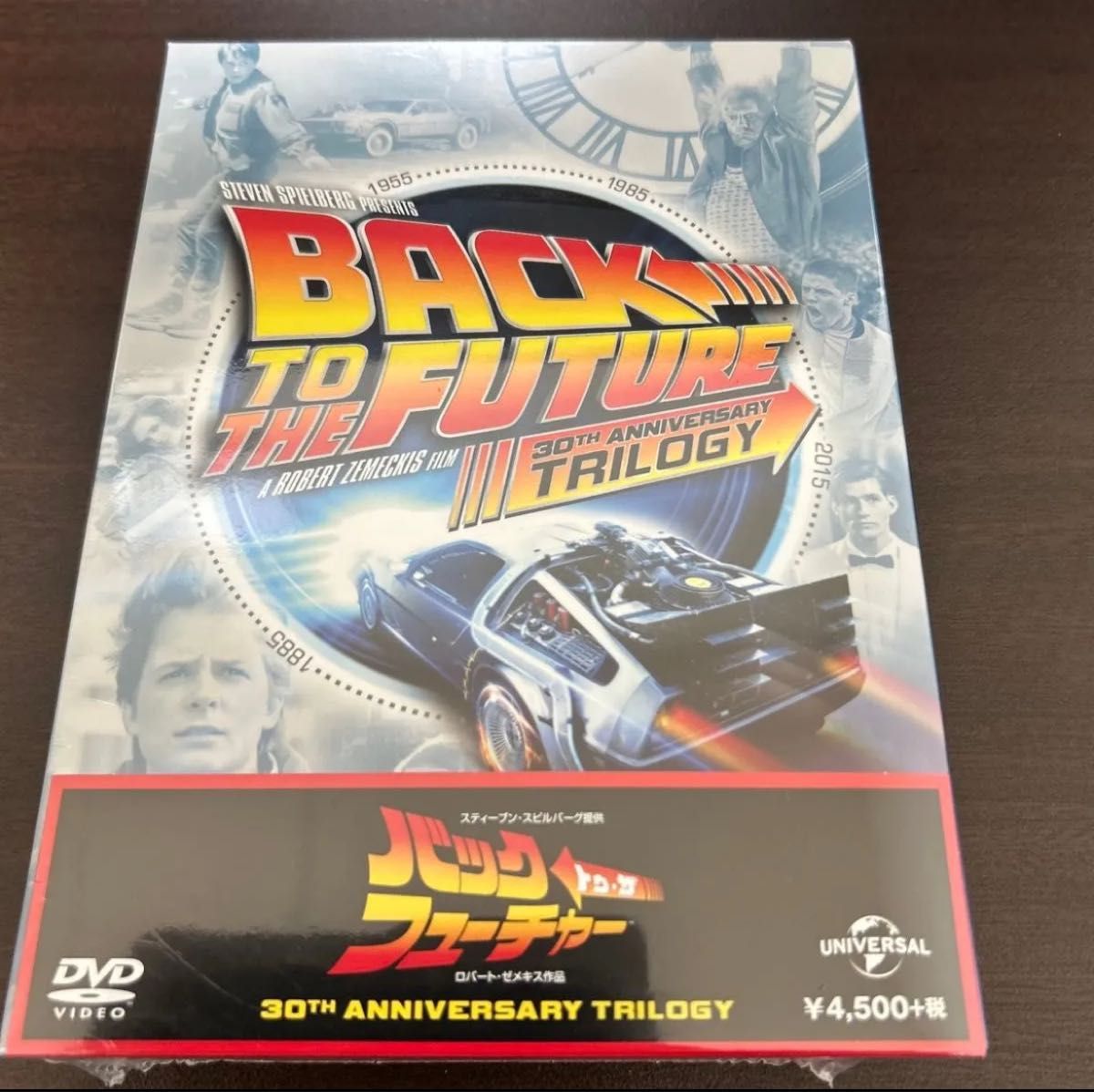 バックトゥザフューチャー トリロジー 30thアニバーサリーデラックスエディション DVD-BOX DVD バックトゥザフューチャー トリロジー 30thアニバーサリーデラックスエディション DVD-BOX DVD
