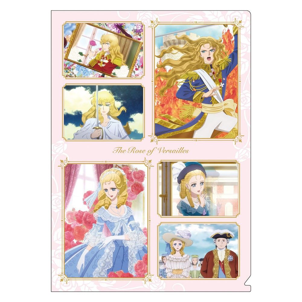 劇場アニメベルサイユのばら場面写クリアファイル新品未開封