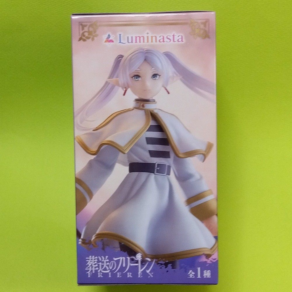 フリーレン】 Luminasta“フリーレン”~葬送のフリーレン フリーレン】 Luminasta“フリーレン”~葬送のフリーレン