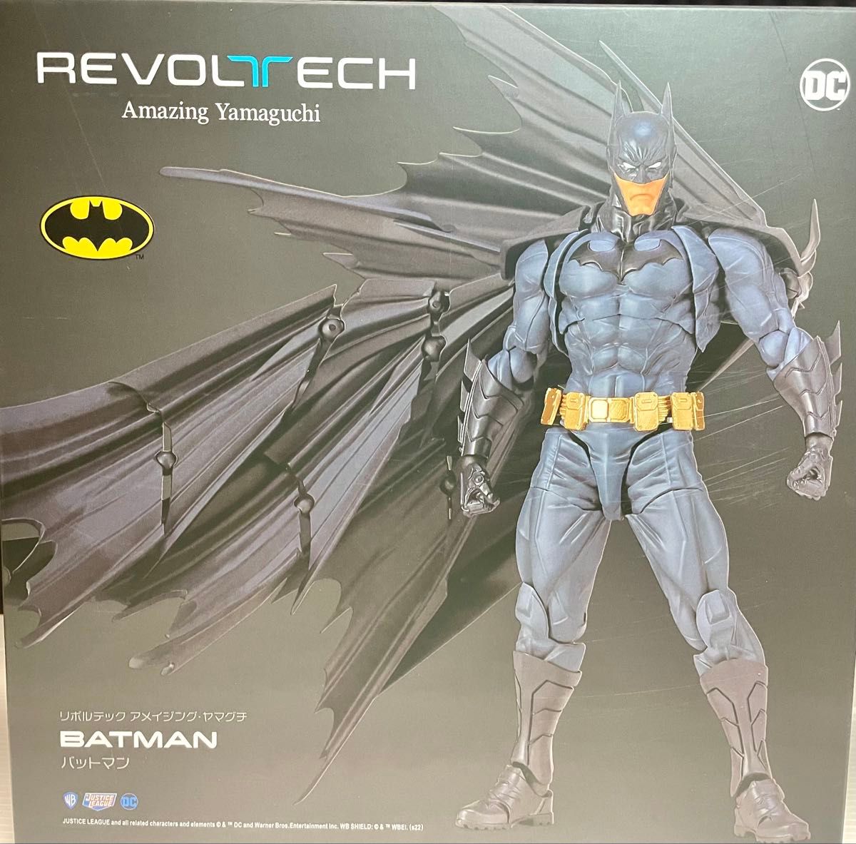 ホットトイズ MMS712『ザ・フラッシュ』バットマン(モダン ホットトイズ MMS712『ザ・フラッシュ』バットマン(モダン