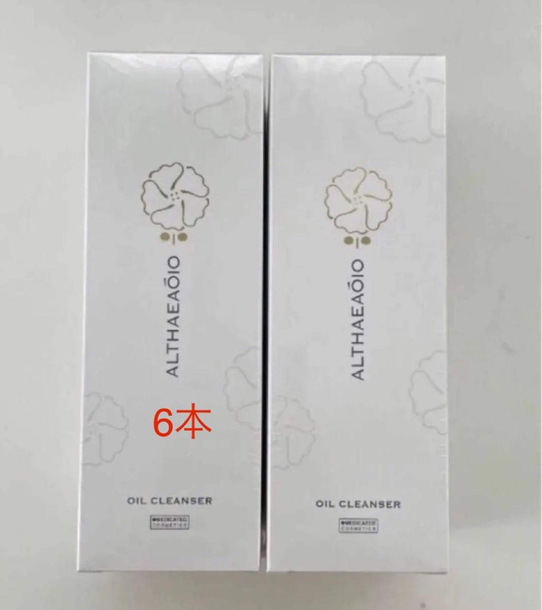 SPTM セプテム エルテオ オイルクレンザー300ml 6本