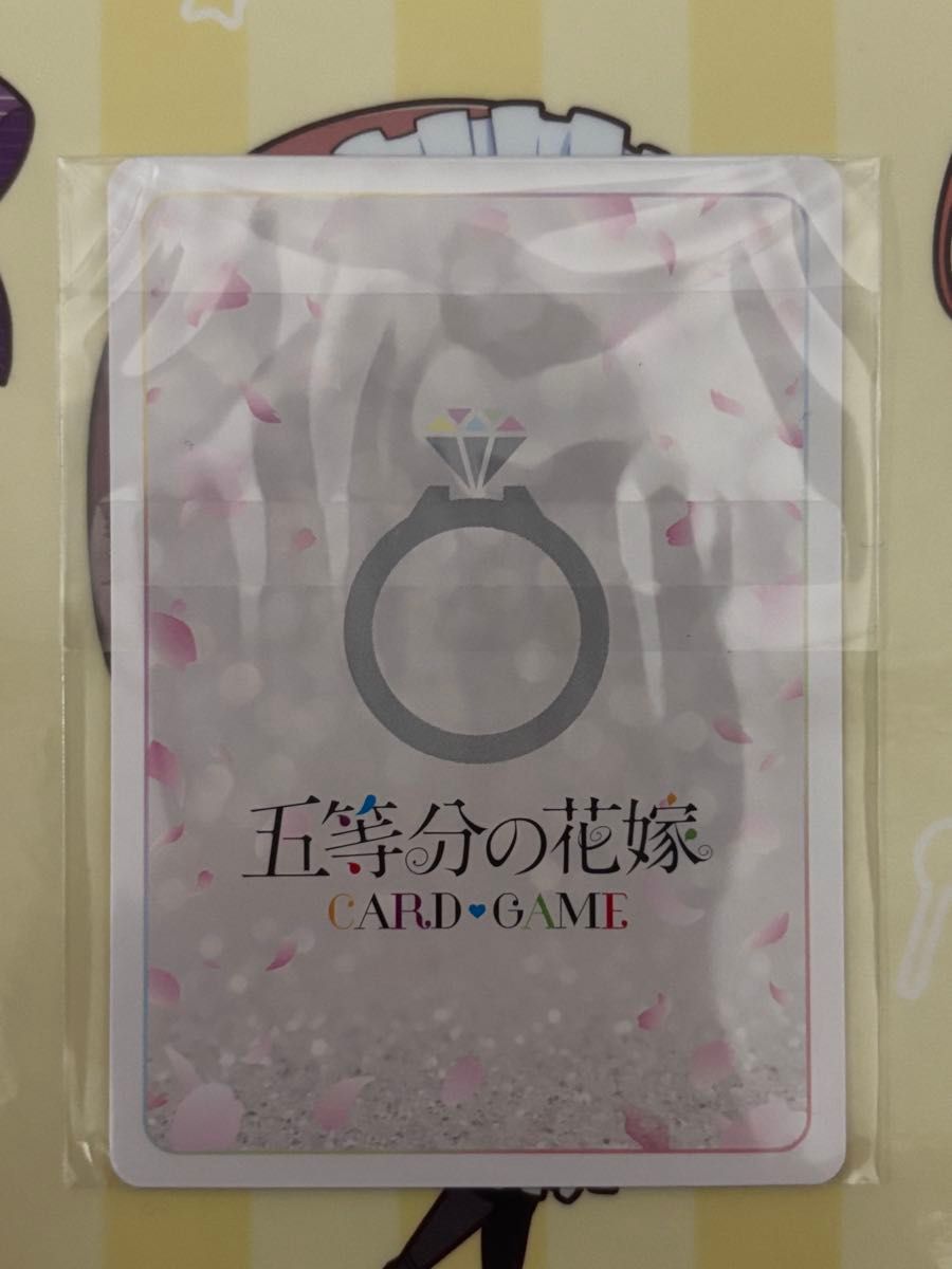 五等分の花嫁カード 0点は誰の回答 上杉風太郎 箔押し ごと 五等分の花嫁カード 0点は誰の回答 上杉風太郎 箔押し ごと