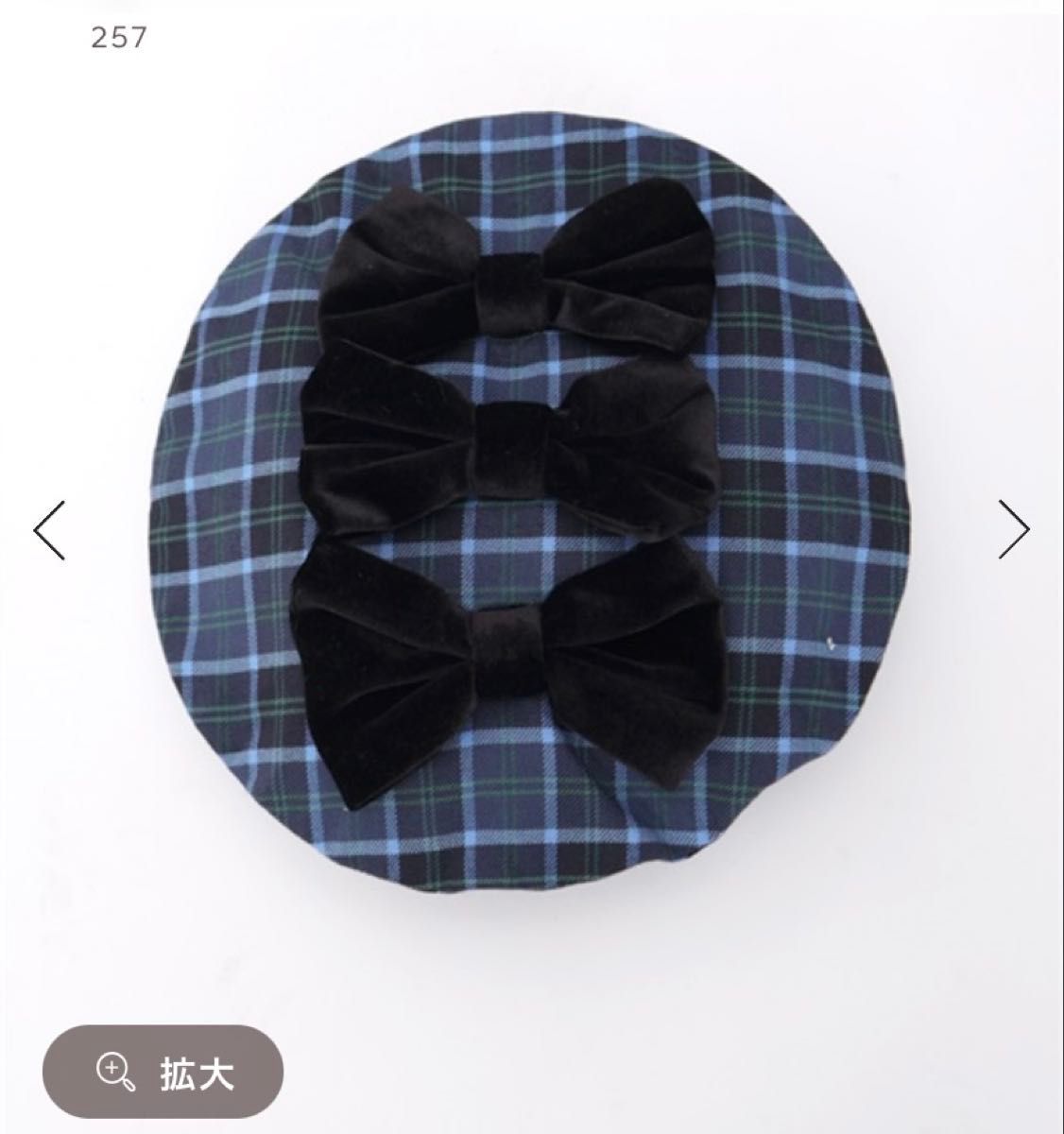 axes femme kawaii タータンチェックベレー帽 ブルー 新品未使用 axes femme kawaii タータンチェックベレー帽 ブルー 新品未使用