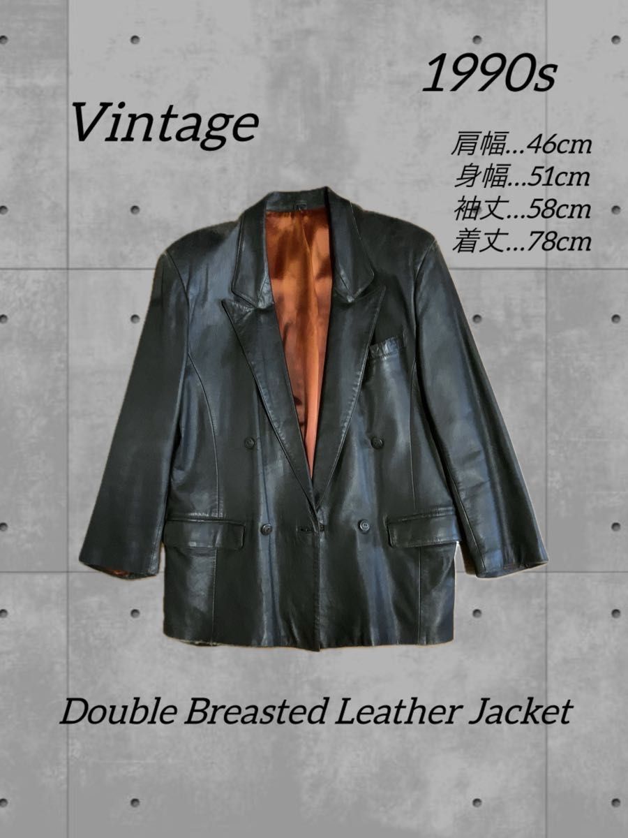 GW特別価格 】レギュラー古着 90s 90年代 オールレザー ダブル GW特別価格 】レギュラー古着 90s 90年代 オールレザー ダブル