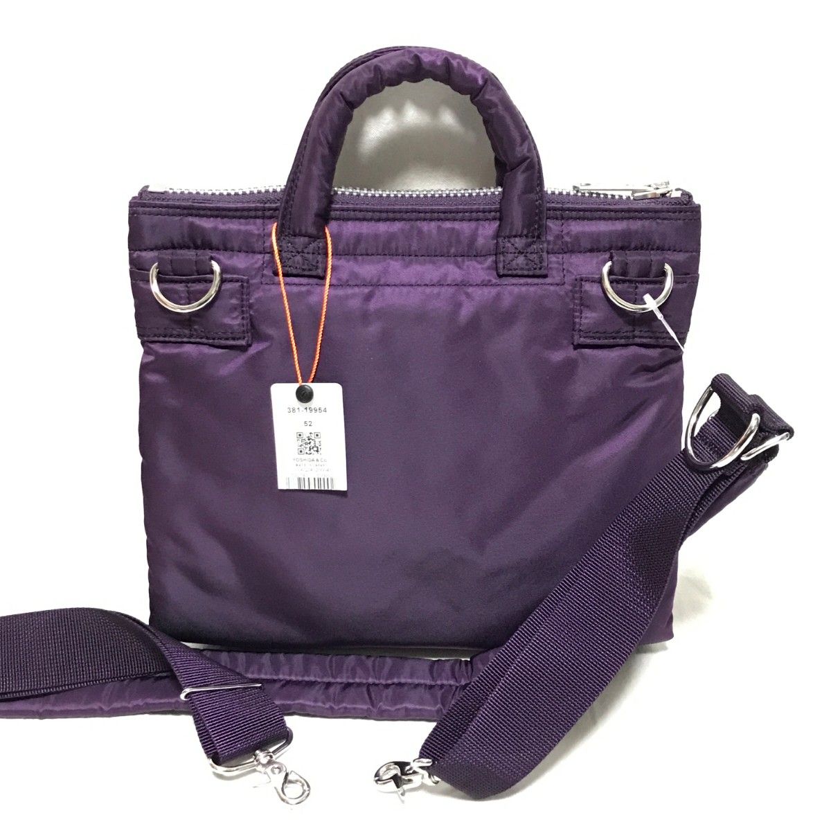 PORTER 伊勢丹限定 PIONE HELMET BAG Sサイズ ミニヘルメット PORTER 伊勢丹限定 PIONE HELMET BAG Sサイズ ミニヘルメット
