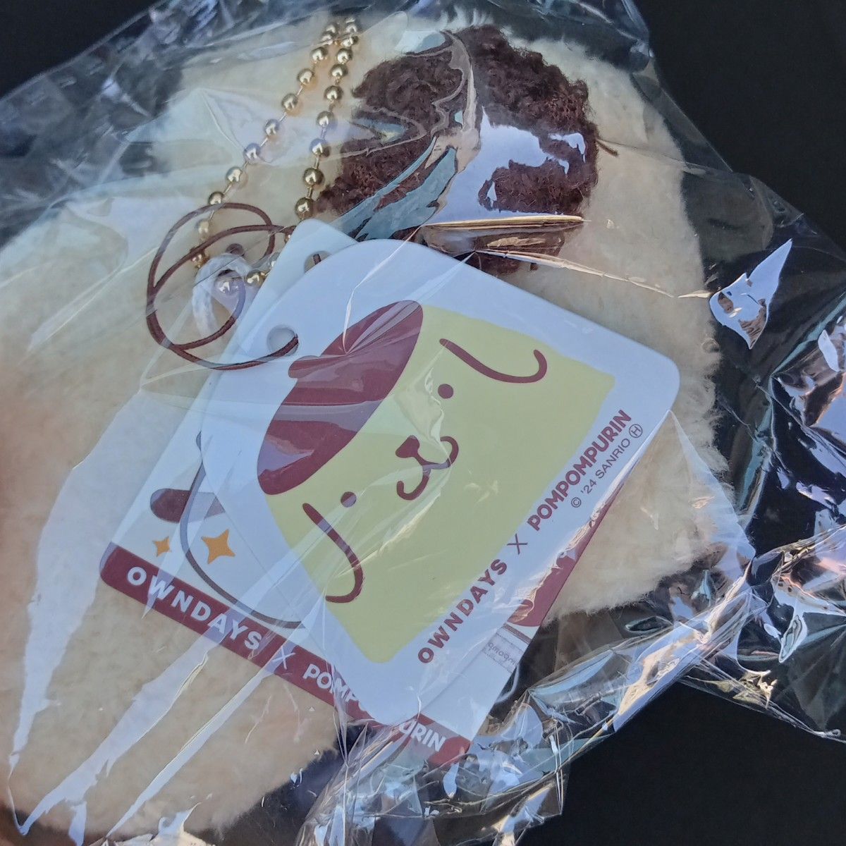OWNDAYS×ポムポムプリン 寝そべりクリーナー もこもこケース 2個 OWNDAYS×ポムポムプリン 寝そべりクリーナー もこもこケース 2個