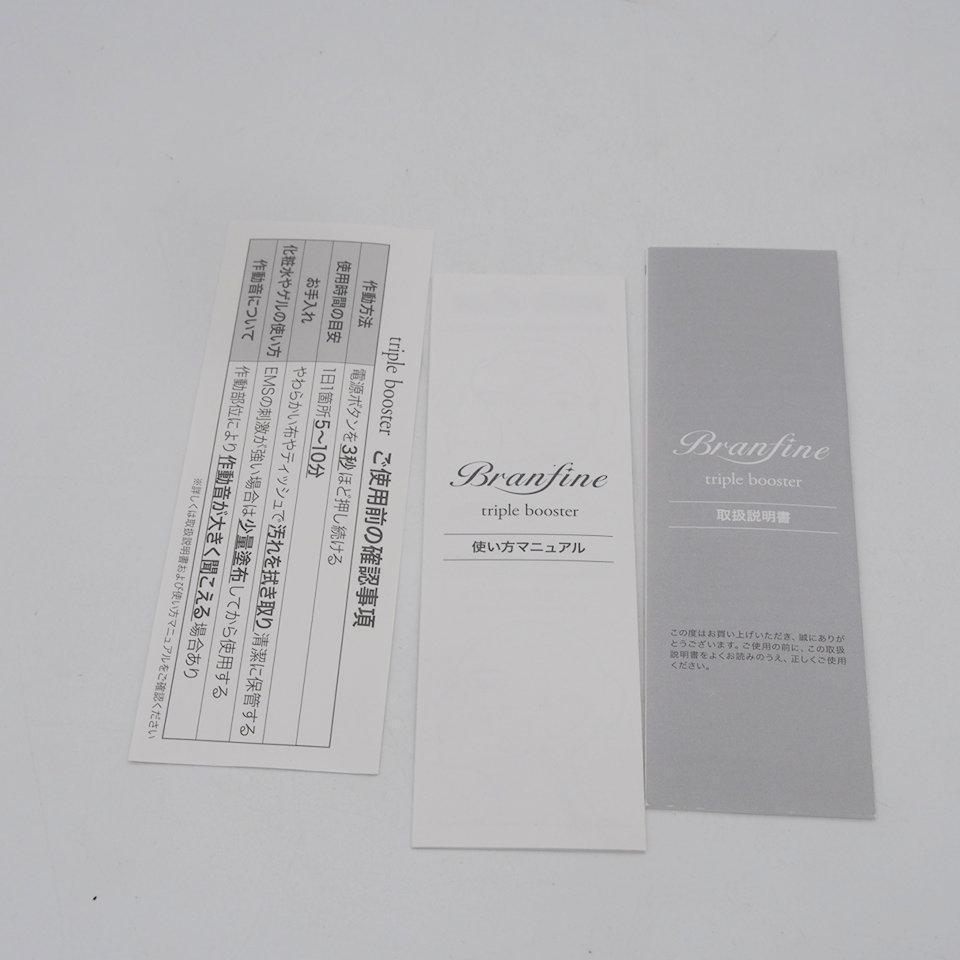 item_image_9