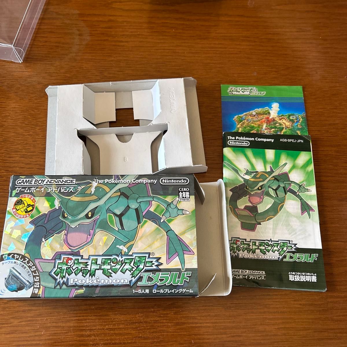 92 ポケットモンスター エメラルド 空箱 説明書 ゲームボーイ 92 ポケットモンスター エメラルド 空箱 説明書 ゲームボーイ