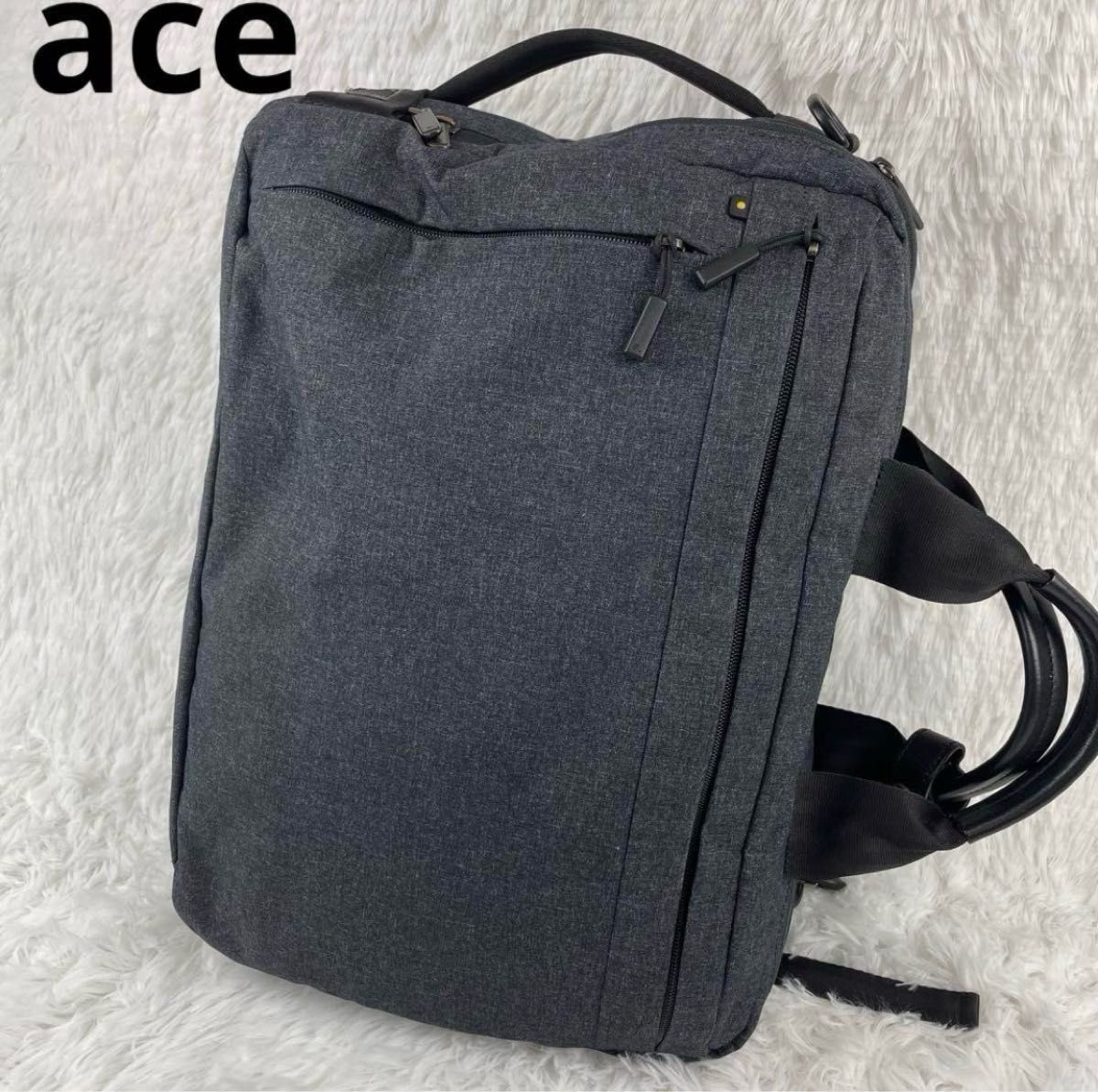 美品 ace エース ビジネスバッグ バックパック リュック 3way 美品 ace エース ビジネスバッグ バックパック リュック 3way