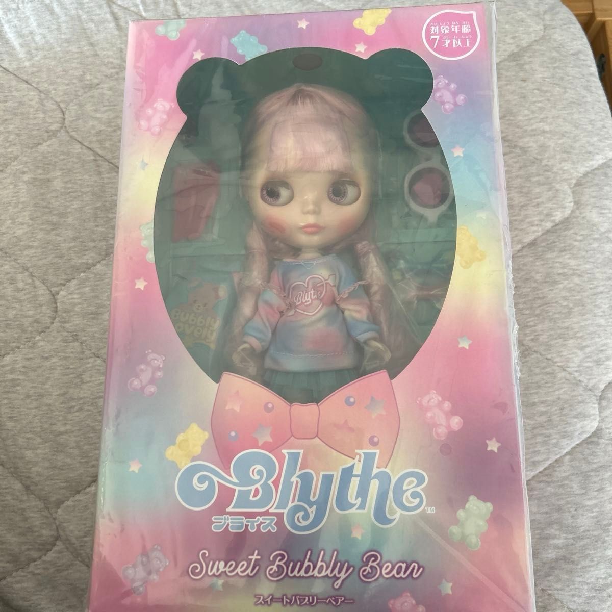 Neo Blythe】Sweet Bubbly Bear Blythe unboxing【ネオ