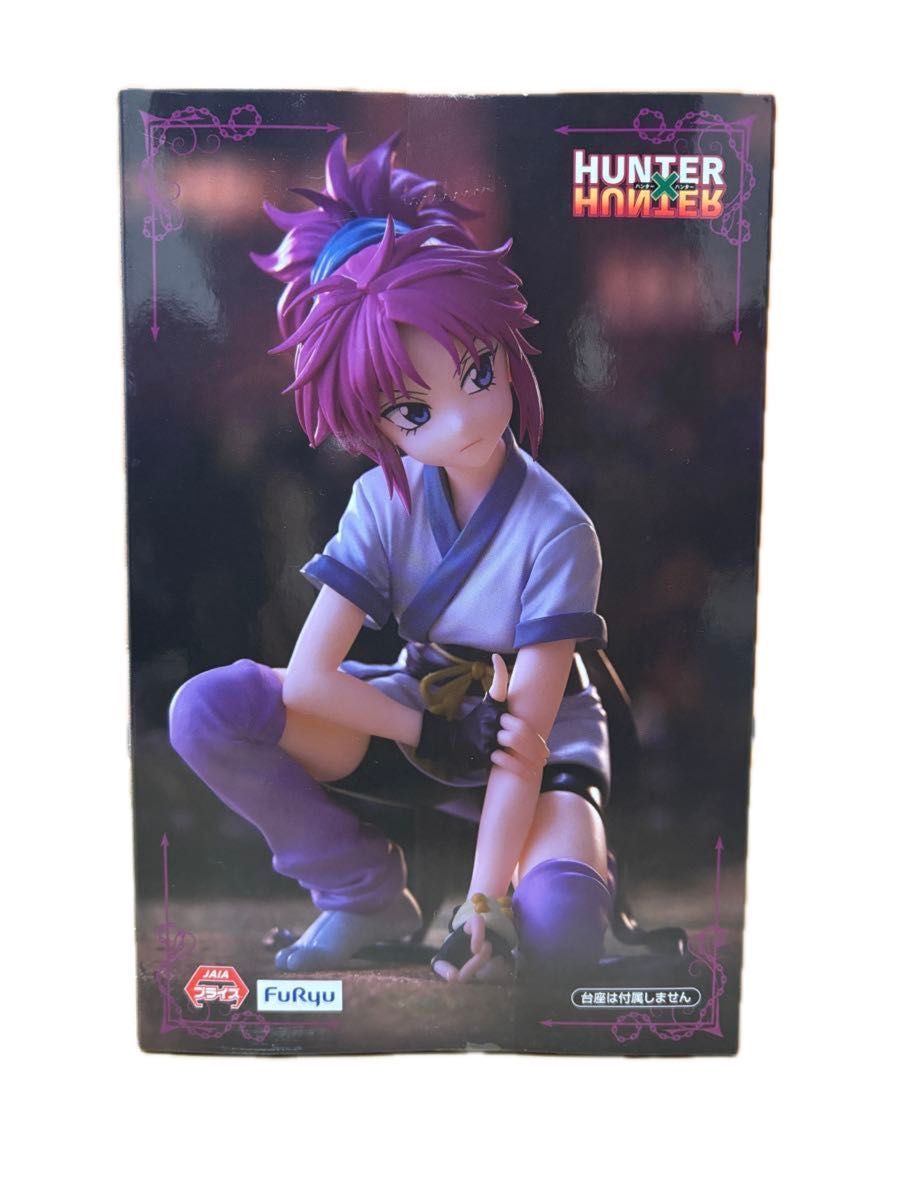 HUNTER HUNTER マチ ぬーどるストッパーフィギュア プライズ HUNTER HUNTER マチ ぬーどるストッパーフィギュア プライズ