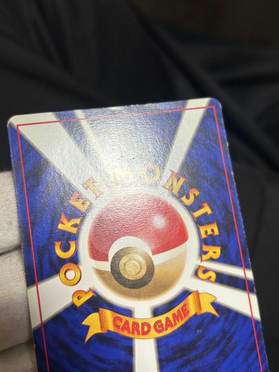 ポケモンカード スピアー 旧裏 マークなし 初版|Yahoo!フリマ ポケモンカード スピアー 旧裏 マークなし 初版|Yahoo!フリマ