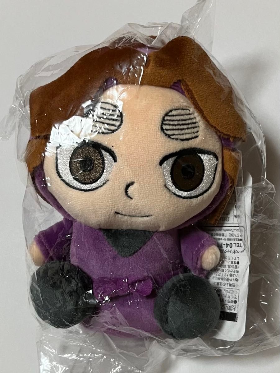 忍たま乱太郎 お座り ぬいぐるみ 4年生|Yahoo!フリマ(旧PayPay 忍たま乱太郎 お座り ぬいぐるみ 4年生|Yahoo!フリマ(旧PayPay