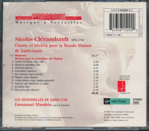 盤面良好 veritas マンドラン/Emmanuel Mandrin - クレランボー：サン・ルイ王宮のための聖歌とモテット集　4枚同梱可　4B00000IG3F_画像2