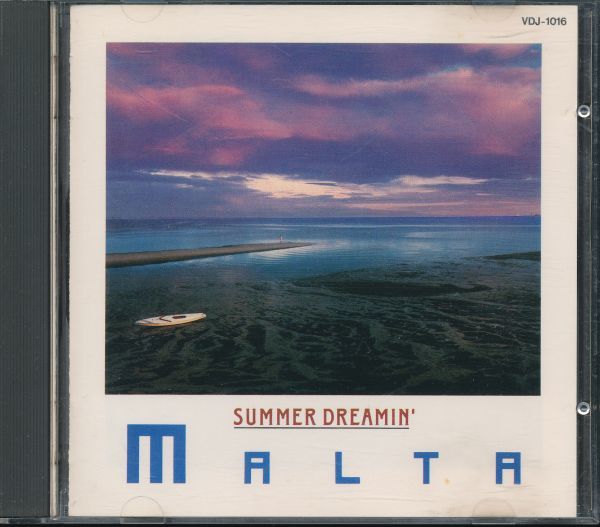 ビクター初期盤 MALTA/マルタ - Summer Dreamin'　税表記無し3200円盤　4枚同梱可能　a4B00005653I_画像1