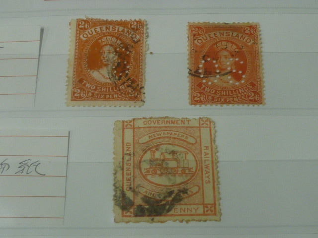 20 S Australia stamp #28 QUEENSLAND 1882-85 year SC#75* seal paper * other total 13 sheets used * unused OH