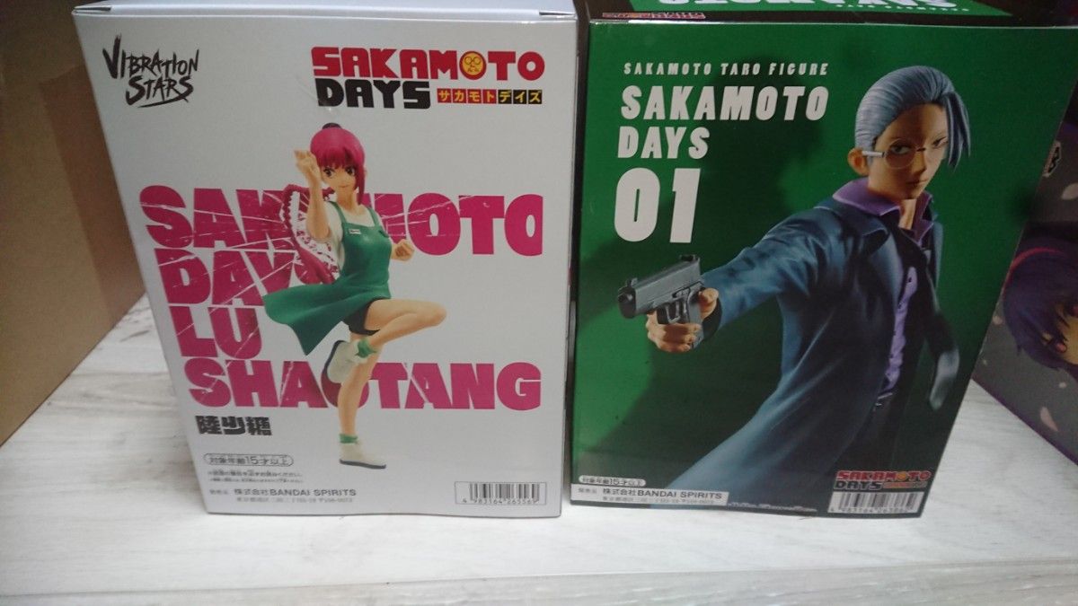 SAKAMOTO DAYS VIBRATION STARS 陸少糖 坂本太郎 フィギュア SAKAMOTO DAYS VIBRATION STARS 陸少糖 坂本太郎 フィギュア