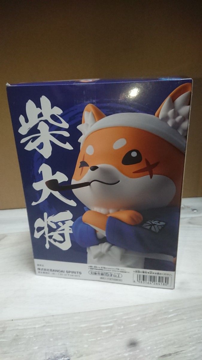 ブルーアーカイブ おおきなSOFVIMATES 柴大将|Yahoo!フリマ(旧 ブルーアーカイブ おおきなSOFVIMATES 柴大将|Yahoo!フリマ(旧