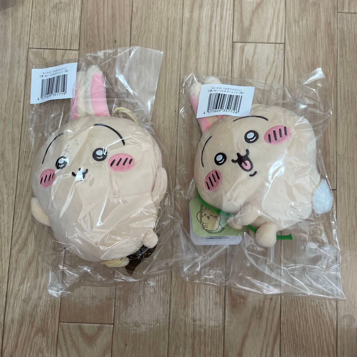 ちいかわ うさぎだらけくじ ぬいぐるみポシェット C賞 ちいかわ うさぎだらけくじ ぬいぐるみポシェット C賞
