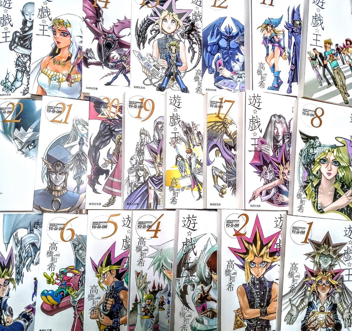 美品 遊戯王 漫画 文庫 全巻セット (全22巻)|Yahoo!フリマ 美品 遊戯王 漫画 文庫 全巻セット (全22巻)|Yahoo!フリマ