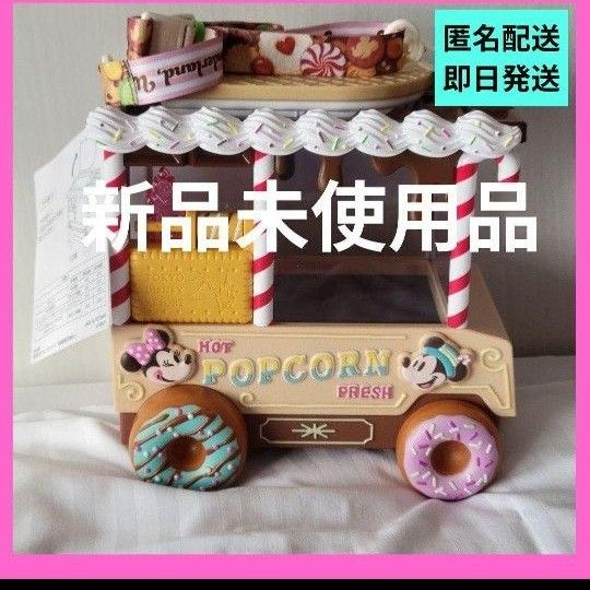 ☆ディズニーパルパルーザ ヴァネロペ ポップコーンバケット ☆ディズニーパルパルーザ ヴァネロペ ポップコーンバケット