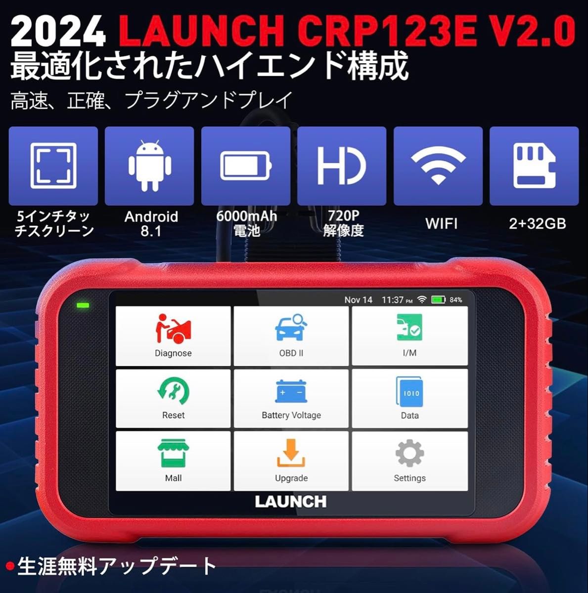 2025年アップグレード版】OBD2 診断機 4システム診断 7リセット 2025年アップグレード版】OBD2 診断機 4システム診断 7リセット