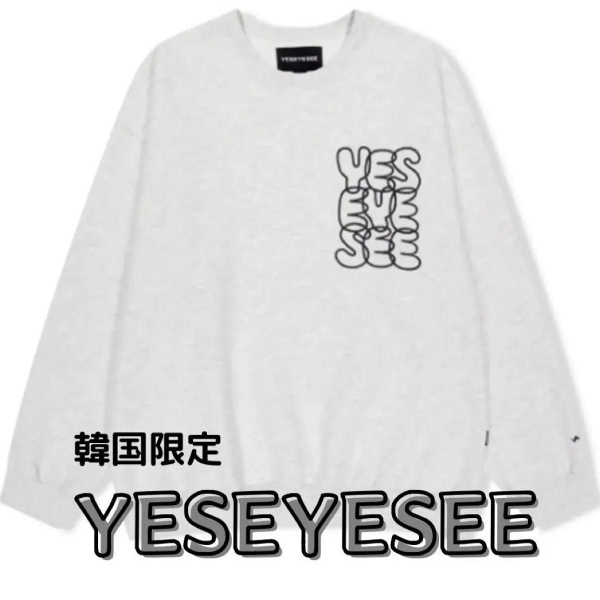 韓国限定】寺西拓人 timelesz project タイプロ YESEYESEE 韓国限定】寺西拓人 timelesz project タイプロ YESEYESEE