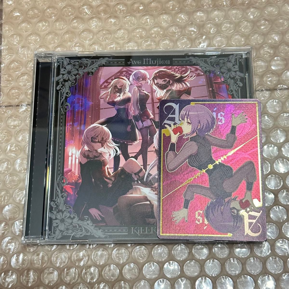 Ave Mujica KiLLKiSS 通常版 アモーリス 特典 CD|Yahoo!フリマ Ave Mujica KiLLKiSS 通常版 アモーリス 特典 CD|Yahoo!フリマ