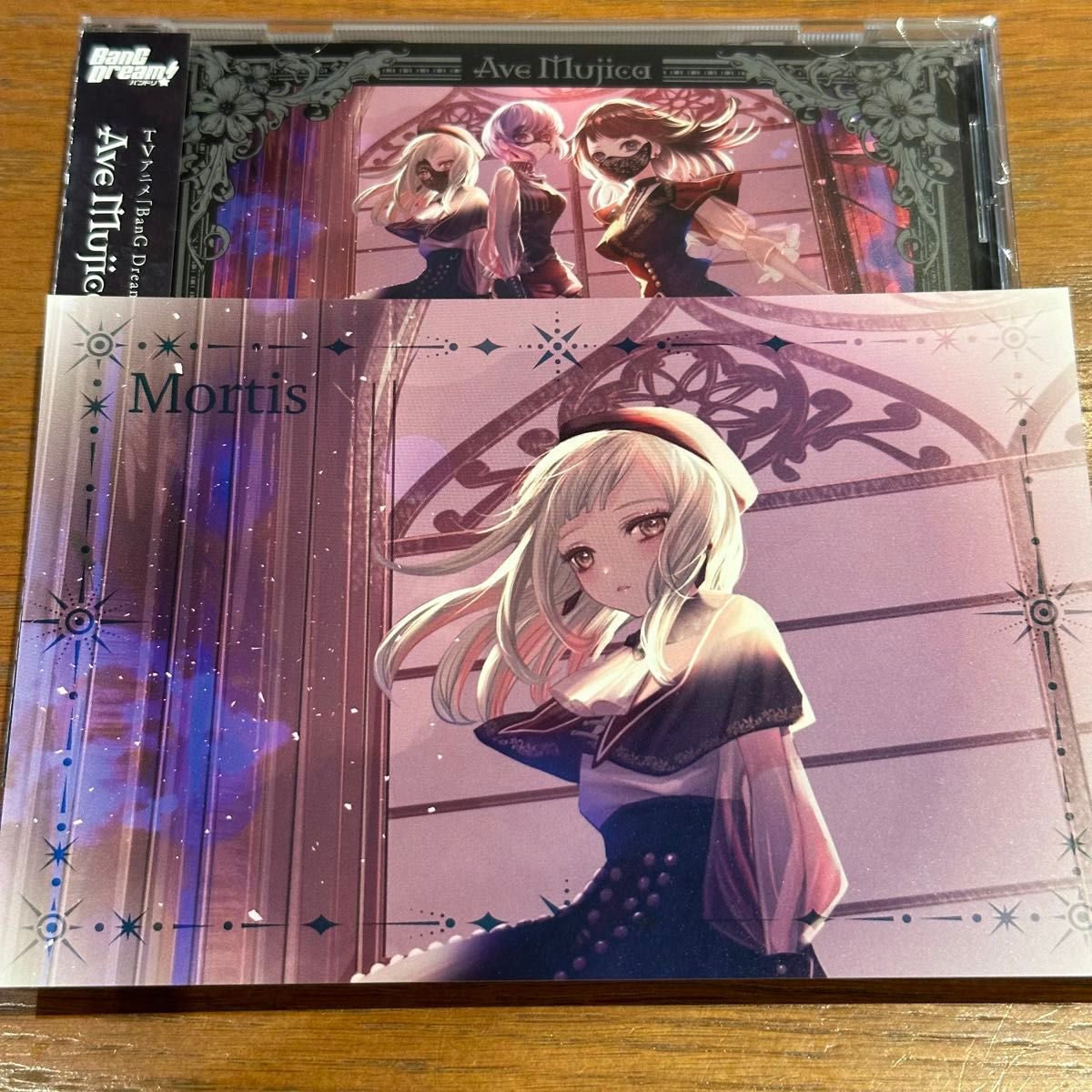 Ave Mujica KiLLKiSS 招待状風カード+ CDのみ モーティス|Yahoo Ave Mujica KiLLKiSS 招待状風カード+ CDのみ モーティス|Yahoo