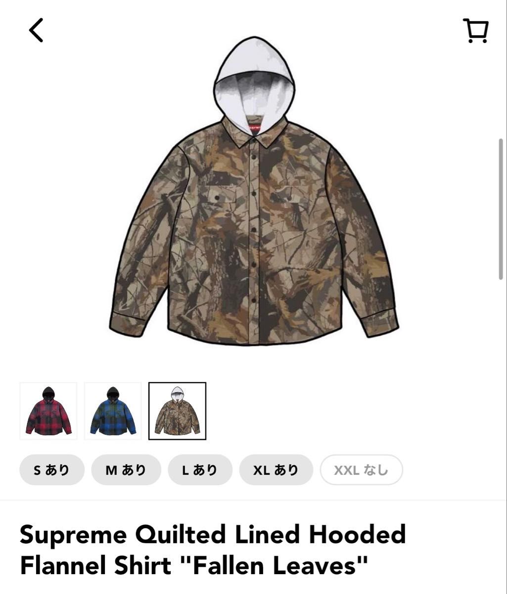 supreme Quilted Lined Hooded Flannel Shirt L|Yahoo!フリマ supreme Quilted Lined Hooded Flannel Shirt L|Yahoo!フリマ