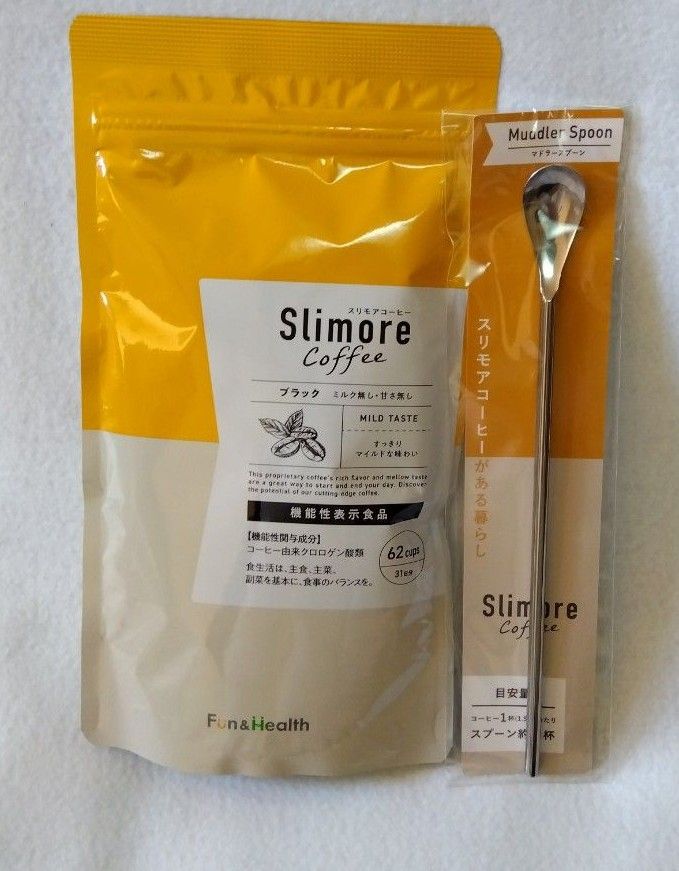 Amazon | ダイエットコーヒー スリモアコーヒー Slimore Coffee Amazon | ダイエットコーヒー スリモアコーヒー Slimore Coffee