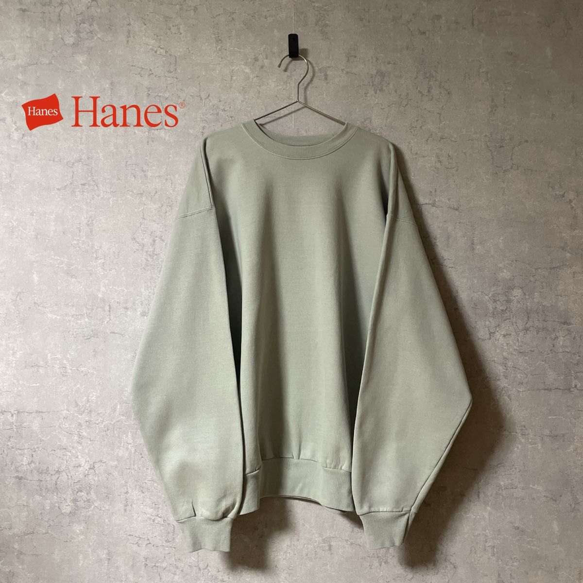 Hanes ヘインズ 90s ビンテージ 2枚タグ 無地 スウェット Hanes ヘインズ 90s ビンテージ 2枚タグ 無地 スウェット