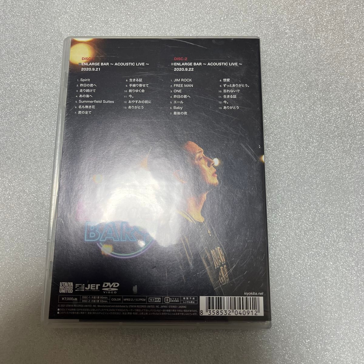 清木場俊介 ENLARGE BAR FC受注生産 DVD 清木場俊介 ENLARGE BAR FC受注生産 DVD