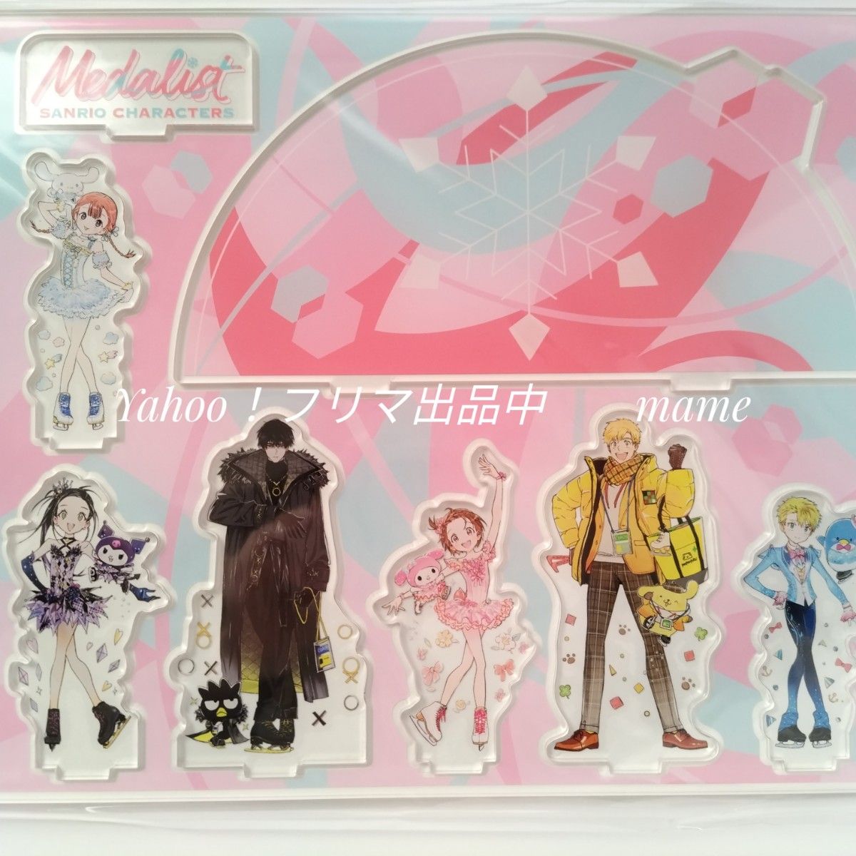 夜鷹純 メダリスト サンリオキャラクターズコラボ 夜鷹純 メダリスト サンリオキャラクターズコラボ