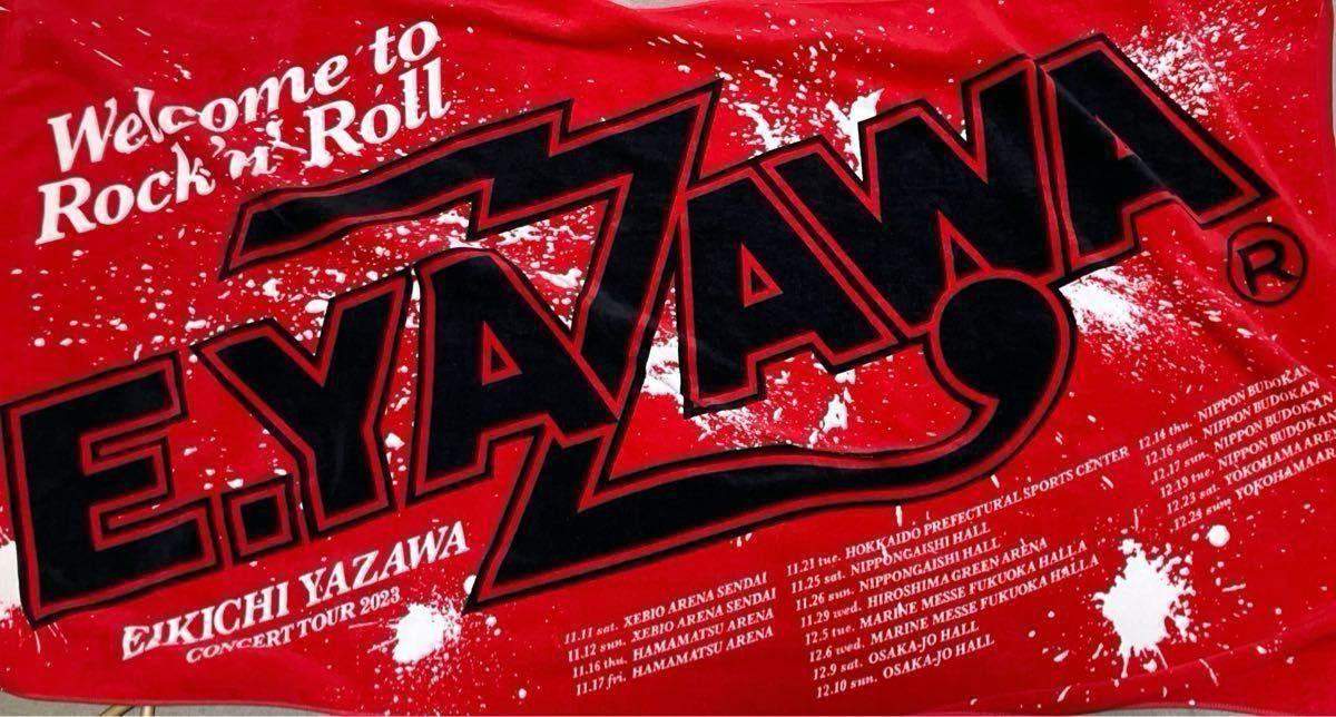 矢沢永吉スペシャルビーチタオル welcome to rock 'n' roll 2023 矢沢永吉スペシャルビーチタオル welcome to rock 'n' roll 2023