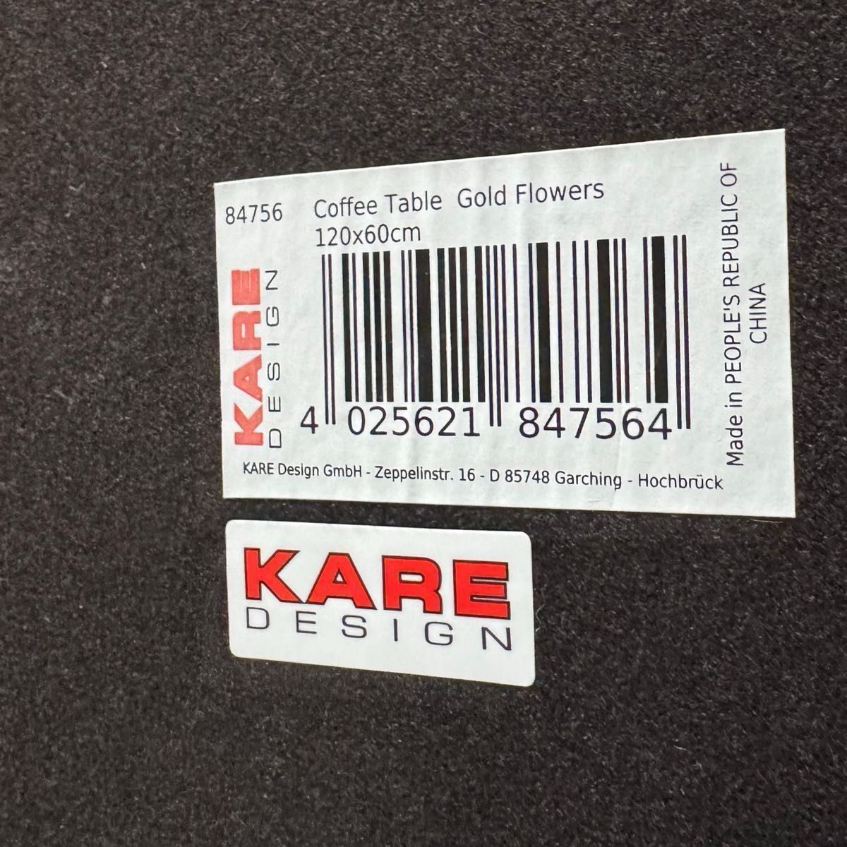 KARE ゴールドフラワー 120x60cm ローテーブル/コーヒーテーブル KARE ゴールドフラワー 120x60cm ローテーブル/コーヒーテーブル